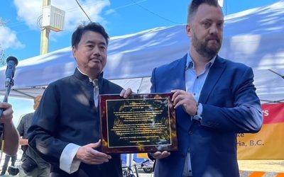 Commemorative Fundraising Luncheon of the Chinese Students School Strike