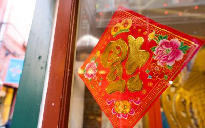 Asian Heritage Month