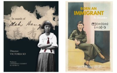 Short Film Screening