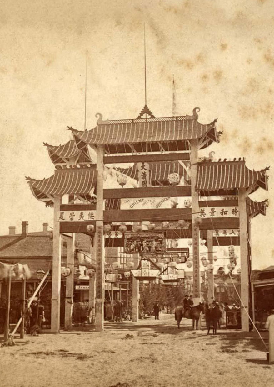 about-chinatown